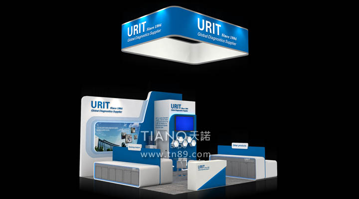 美国医疗展  URIT 优利特 CQ9电子展览